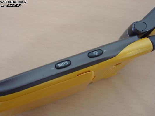 LG launches new Casio HS7000 2 Megapixel phone