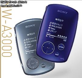 Sony Ericsson Officially Announces W880 & W610 Walkman Phones > FutureMusic  the latest news on future music technology DJ gear producing dance music  edm and everything electronic