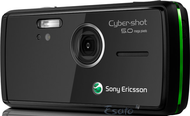 Sony Ericsson K850 Cyber-shot