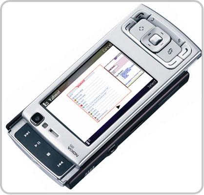 N95 spyphone