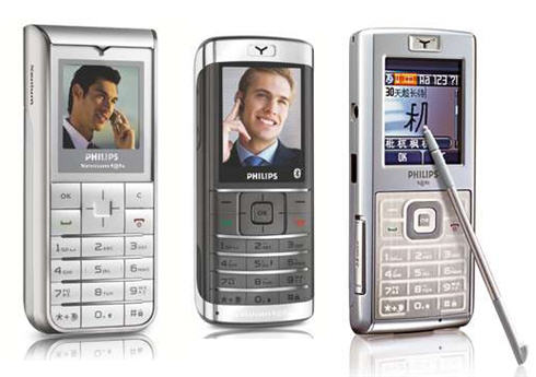 New Philips Xenium 9@9 phone Range with Amazing 40 Day Battery Life - archive