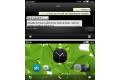 Horizontal view of the SMS app and a home screen in the new Symbian Belle operating system