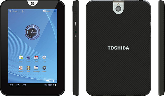 Toshiba 7-inch Thrive Tablet all sides