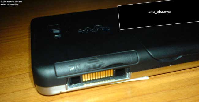 Sony Ericsson W880 spy pics