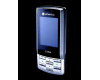LG LC-3200 Roaming phone