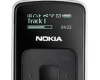 Nokia introduces a new range of accessories