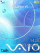 VAIO K800 / K800i theme
