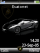 Lamborghin W580 theme