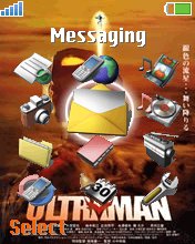Ultraman K750  theme