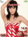 Katy Perry W850 theme