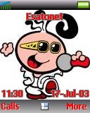 The King t637 theme