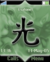 Light Z550  theme