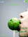 Lollipop K810 theme