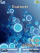 Blue W580 theme