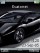 Lambo gallardo K800 / K800i theme