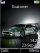 Aston martin K800 / K800i theme
