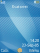 AquaFresh K810 theme