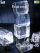 Icecubes Z750  theme