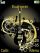 Yellow Guitar S500 theme