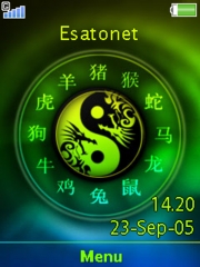 Yin Yang W890  theme