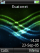 Aurora W830 theme