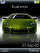 Lamborghini K810 theme