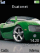 Chevrolet K810 theme