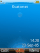 Walkman Carbon K800 / K800i theme
