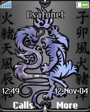 Tiger-Dragon K750  theme