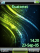 Glowing W830 theme