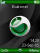 Se black wind W580 theme