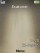 Dusk W910  theme