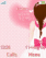 Animated W810  theme