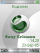 Grey Sony Ericsson K800 / K800i theme