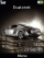 Audi animated W890  theme