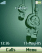 Animated W810  theme
