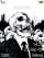 The Death W580 theme