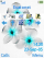 Blue Agri K800 / K800i theme