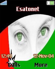 Jordan W800  theme
