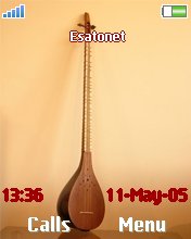 Setar W810  theme