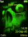 Green Skull K800 / K800i theme