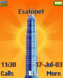 Sun Tower t637 theme