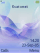 Bloom K800 / K800i theme