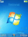 Windows 7 W830 theme