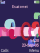 Psychedelia animated K800 / K800i theme