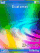 Digital art K810 theme
