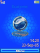 Perfect Blue W910  theme