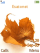 Autumn feaf K800 / K800i theme