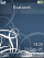 Tribal K800 / K800i theme