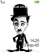 Charlie Chaplin S500 theme